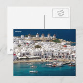 Greece%20Mykonos-. [kan.k] JPG Briefkaart (Voorkant / Achterkant)