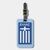 Greece flag bagagelabel (Voorkant verticaal)