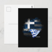 Greece flag briefkaart (Voorkant / Achterkant)