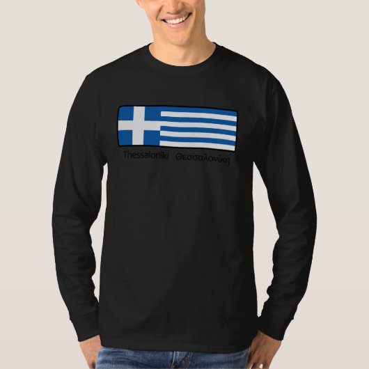 Greece Flag Hellas Ellada Thessaloniki Saloniki Gr T-shirt (Voorkant)