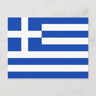 Greece Flag Postcard Briefkaart
