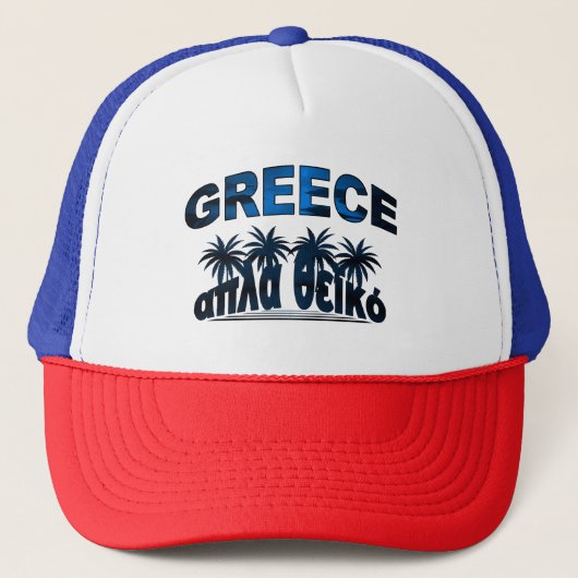 Greece Griechenland einfach göttlich mit Palmen Trucker Pet (Voorkant)