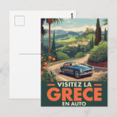 Greece TravelClassic Car Briefkaart (Voorkant / Achterkant)