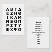 Greek Alphabet Visitekaartje (Voorkant / Achterkant)