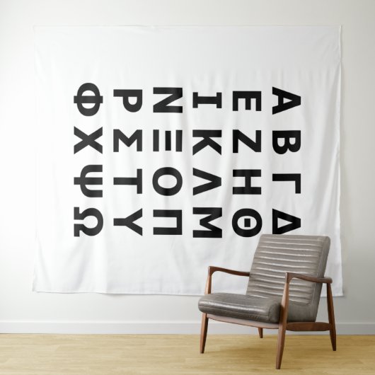 Greek Alphabet Wandkleed (In Situ (horizontaal))