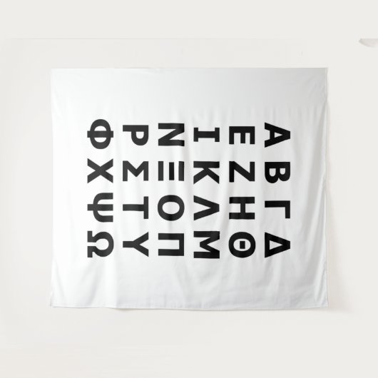Greek Alphabet Wandkleed (Voorkant (horizontaal))