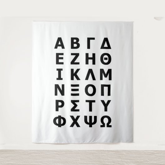 Greek Alphabet Wandkleed (Voorkant)