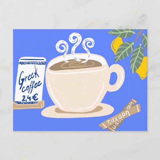 Greek Coffee & Lemon Branch Mediterranean Poster Briefkaart (Voorkant)