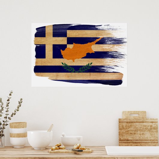 Greek Cyprus Flag Posters (Keuken)