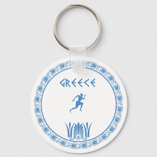 Greek dish sleutelhanger (Voorkant)