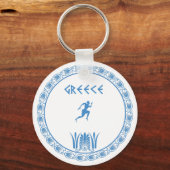Greek dish sleutelhanger (Voorkant)