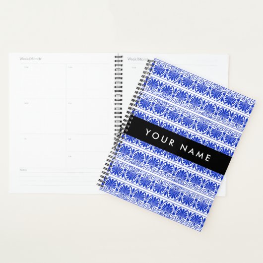Greek Fret Arabesque blauw, Jouw naam, personalise Planner (Display)