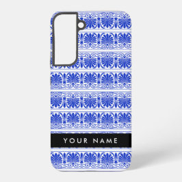 Greek Fret Arabesque blauw, Jouw naam, personalise Samsung Galaxy Hoesje