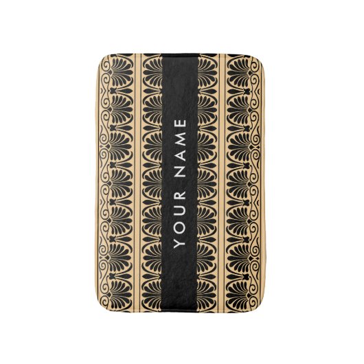 Greek Fret Arabesque Brown, Jouw naam, personalise Badmat (Voorkant Verticaal)
