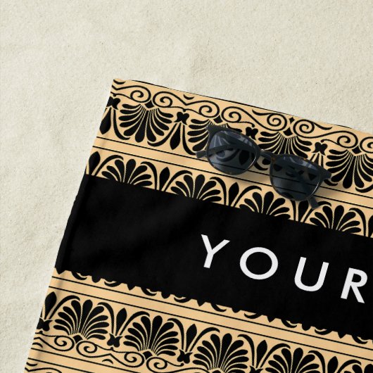 Greek Fret Arabesque Brown, Jouw naam, personalise Strandlaken (In situ)