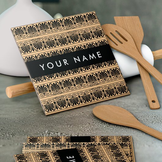 Greek Fret Arabesque Brown, Jouw naam, personalise Tegeltje