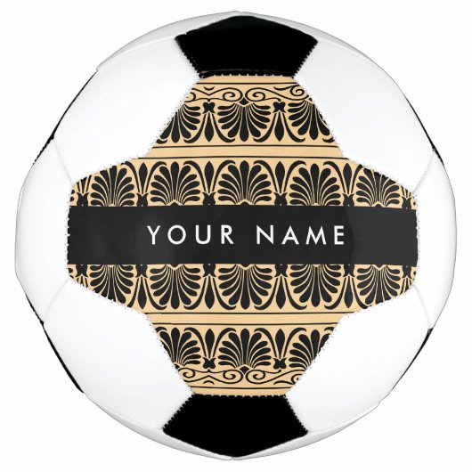Greek Fret Arabesque Brown, Jouw naam, personalise Voetbal (Voorkant)