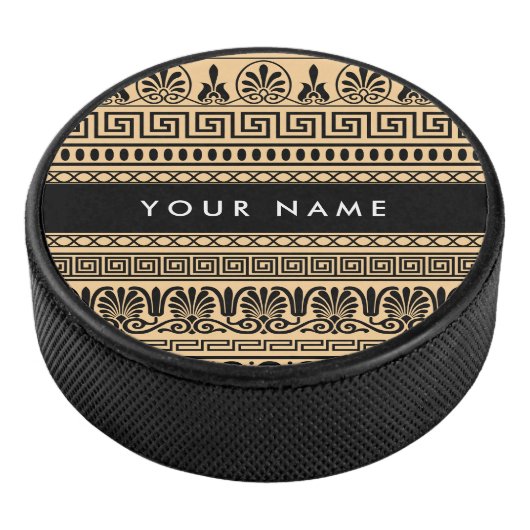 Greek Fret, Mixed Meander Key, Bruin, Jouw naam Hockey Puck (3/4)