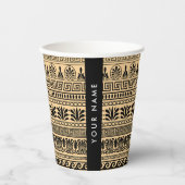 Greek Fret, Mixed Meander Key, Bruin, Jouw naam Papieren Bekers (Voorkant)