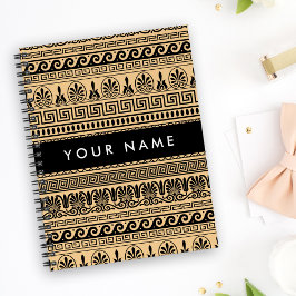 Greek Fret, Mixed Meander Key, Bruin, Jouw naam Planner