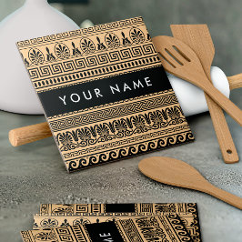 Greek Fret, Mixed Meander Key, Bruin, Jouw naam Tegeltje