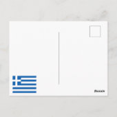 Greek Islands Postcard Briefkaart (Achterkant)