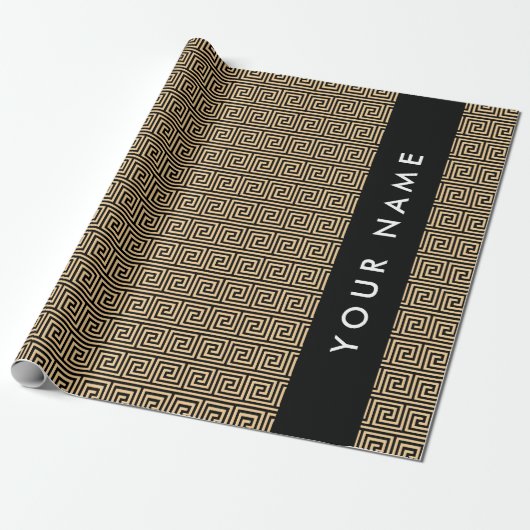 Greek Meander Key Brown, Jouw naam, Personaliseer Cadeaupapier (Uitgerold)