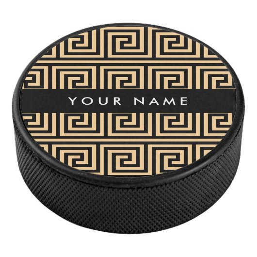 Greek Meander Key Brown, Jouw naam, Personaliseer Hockey Puck (3/4)