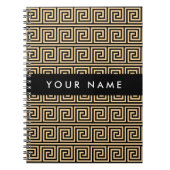 Greek Meander Key Brown, Jouw naam, Personaliseer Notitieboek (Voorkant)