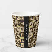 Greek Meander Key Brown, Jouw naam, Personaliseer Papieren Bekers (Voorkant)