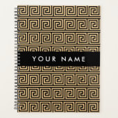 Greek Meander Key Brown, Jouw naam, Personaliseer Planner (Voorkant)