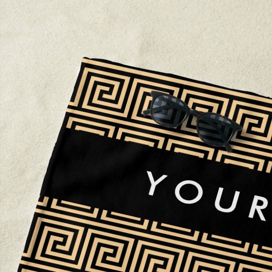 Greek Meander Key Brown, Jouw naam, Personaliseer Strandlaken (In situ)