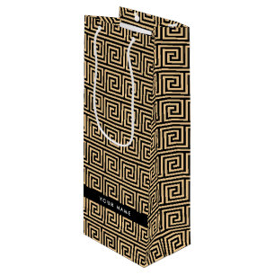 Greek Meander Key Brown, Jouw naam, Personaliseer Wijn Cadeautas