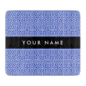 Greek Meander Key H Blauw, Jouw naam, Personalisee Snijplank (Voorkant)
