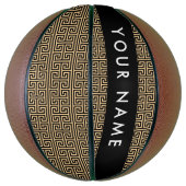 Greek Meander Key H Brown, Jouw naam, Personalisee Basketbal (Verticaal)
