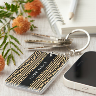 Greek Meander Key H Brown, Jouw naam, Personalisee Sleutelhanger