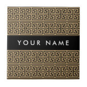 Greek Meander Key H Brown, Jouw naam, Personalisee Tegeltje (Voorkant)