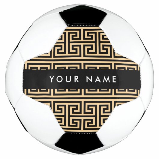 Greek Meander Key H Brown, Jouw naam, Personalisee Voetbal (Voorkant)