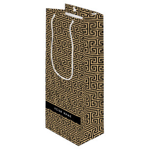 Greek Meander Key H Brown, Jouw naam, Personalisee Wijn Cadeautas