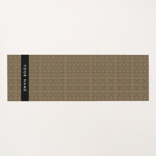 Greek Meander Key H Brown, Jouw naam, Personalisee Yogamat (Achterkant (horizontaal))