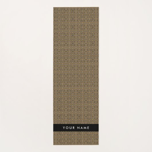 Greek Meander Key H Brown, Jouw naam, Personalisee Yogamat (Achterkant)