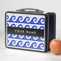 Greek Meander Key, Wave Key, Blauw, Jouw naam