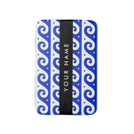 Greek Meander Key, Wave Key, Blauw, Jouw naam Badmat (Voorkant Verticaal)