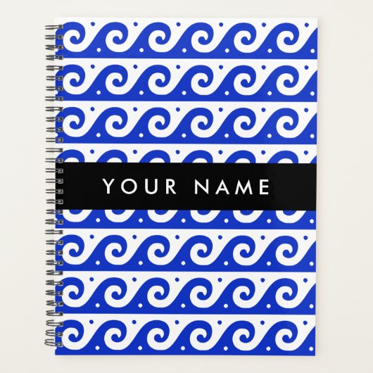Greek Meander Key, Wave Key, Blauw, Jouw naam Planner (Voorkant)
