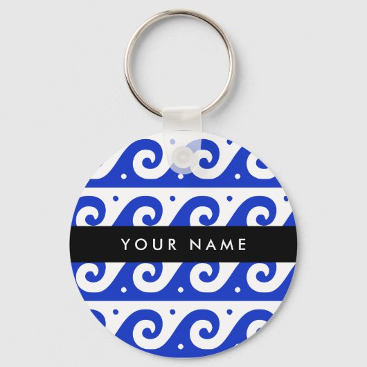 Greek Meander Key, Wave Key, Blauw, Jouw naam Sleutelhanger (Voorkant)