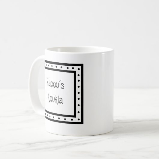 Greek Mug "Papou's Koukla" Koffiemok (Voorkant links)