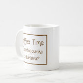 Greek Mug with Saying Koffiemok (Voorkant links)