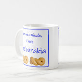 Greek Mug with Saying Koffiemok (Voorkant links)