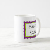 Greek Mug "YiaYia's Koukla" Koffiemok (Voorkant rechts)
