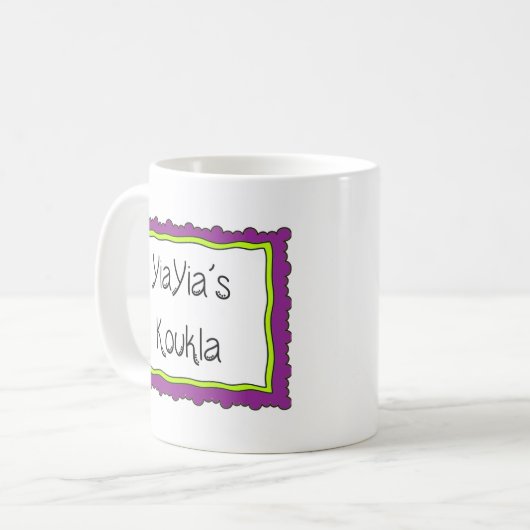 Greek Mug "YiaYia's Koukla" Koffiemok (Voorkant links)